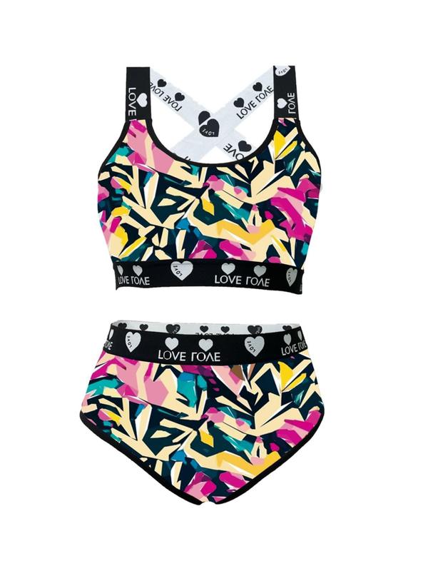  All Over Print Letter Tape Criss Cross Scoop Neck Bra & Panty Set, Casual Comfy Breathable Underwear Set for Daily Wear, Women's Underwear Set for All Seasons